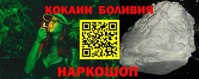 apvp Гагарин