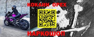 apvp Гагарин