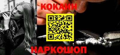 первитин Гатчина