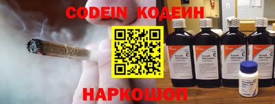 apvp Гагарин