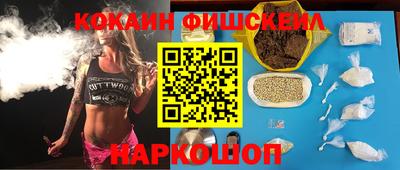 первитин Гатчина