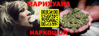 кристаллы Гай