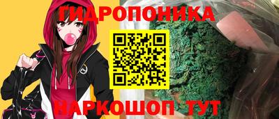 первитин Гатчина
