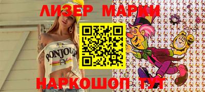 первитин Гатчина