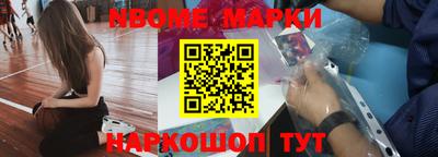 первитин Гатчина