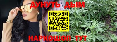 кристаллы Гай