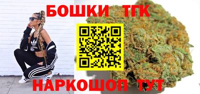 альфа пвп Обнинск