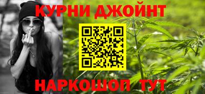 первитин Гатчина