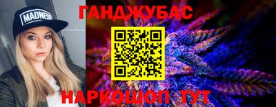 apvp Гагарин