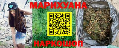 кристаллы Гай