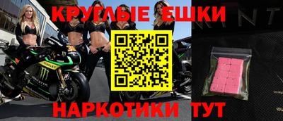 индика Нягань