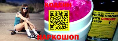 первитин Гатчина