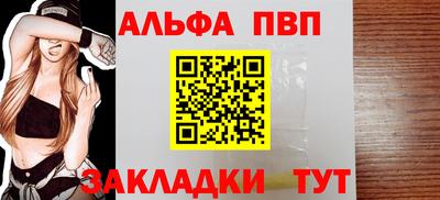 первитин Гатчина