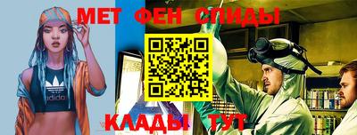 кристаллы Гай
