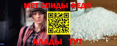 apvp Гагарин