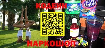 apvp Гагарин