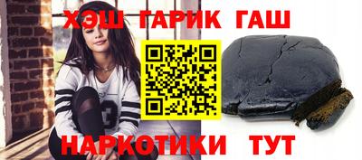 первитин Гатчина