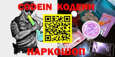 apvp Гагарин