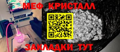apvp Гагарин