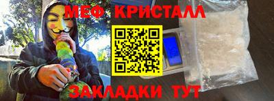 apvp Гагарин