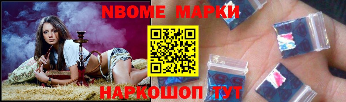 Лсд 25 экстази ecstasy Мытищи