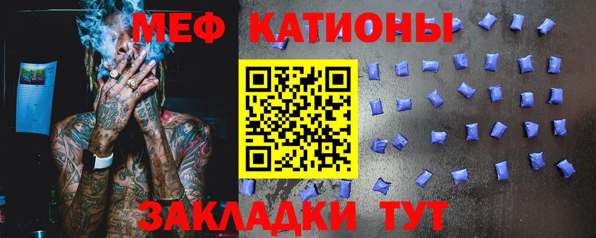 ГАШ Мытищи